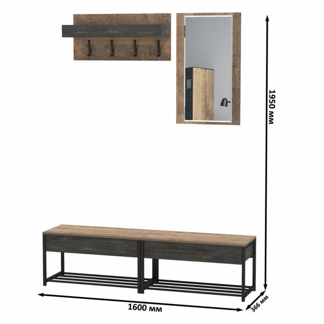 Две обувницы с сиденьем с зеркалом и вешалкой Трувор цвет дуб гранж песочный/интра