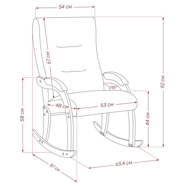 Кресло-качалка Leset Дэми Венге V28 желтый Кресло-качалка Leset Дэми Венге V28 желтый