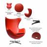 Кресло EGG STYLE CHAIR красный