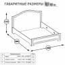 Гарнитур спальный Ливерпуль № 3 цвет ясень ваниль/белый