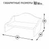 Гарнитур спальный Ливерпуль № 3 цвет ясень ваниль/белый