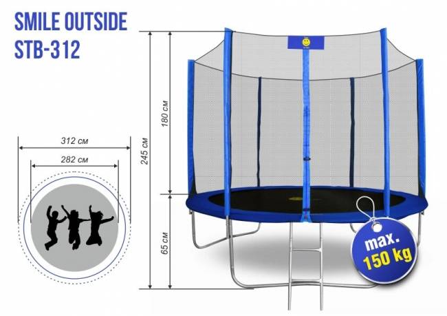 Батут "Smile outside", синий 10ft с защитной сеткой и лестницей Батут "Smile outside", синий 10ft с защитной сеткой и лестницей