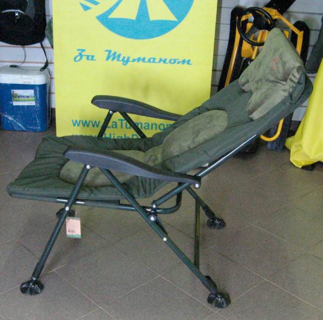 Кресло карповое Tramp Elite TRF-043