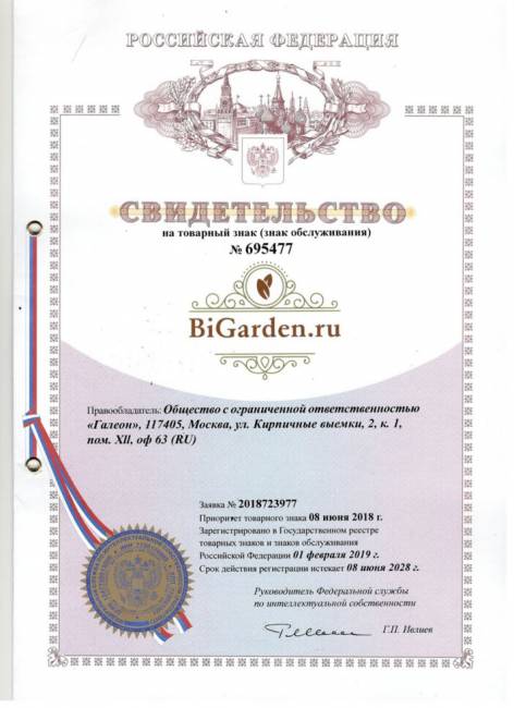 Подвесное кресло в виде капли "Tropica Gray" Серая подушка Подвесное кресло в виде капли "Tropica Gray" Серая подушка