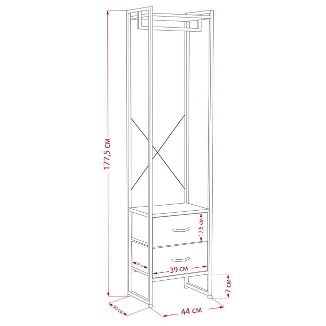 Комод Leset Ноа с вешалкой Белый Светло-серый