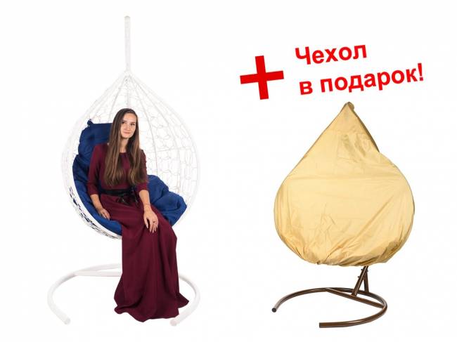 Подвесные качели - качели в виде капли "Tropica White" синяя подушка