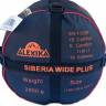 Мешок спальный SIBERIA Wide Plus, серый, правый