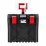 Модульный ящик для инструментов X-Block TECH KXB604050G-S411