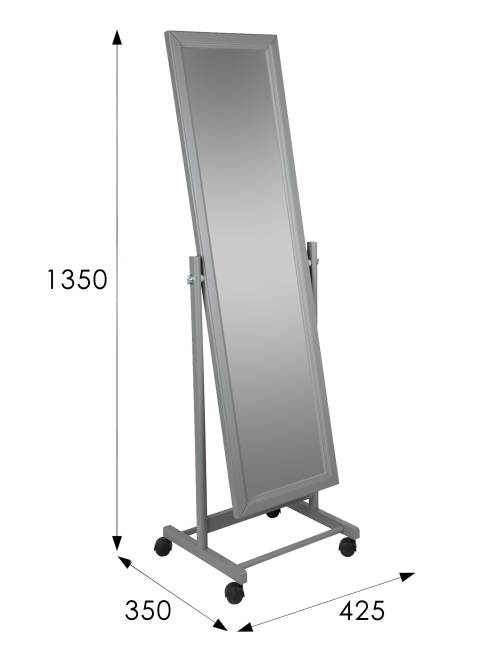 Зеркало напольное BeautyStyle 27 серый  135 см х 42,5 см