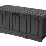 Сундук Кенвуд (KENTWOOD STORAGE BOX) 350л, графит Сундук Кенвуд (KENTWOOD STORAGE BOX) 350л, графит