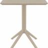 Стол пластиковый складной Sky Folding Table 60 бежевый 600х600х740 мм