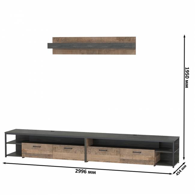 Две ТВ-тумбы Трувор с навесной полкой цвет дуб гранж песочный/интра Две ТВ-тумбы Трувор с навесной полкой цвет дуб гранж песочный/интра