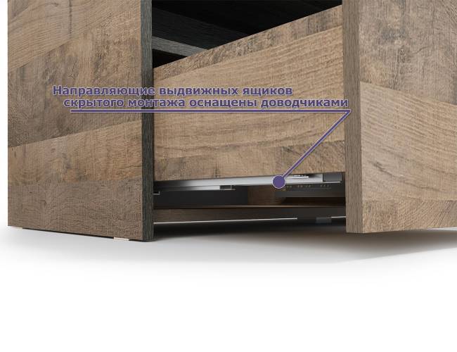 Две ТВ-тумбы Трувор с навесной полкой цвет дуб гранж песочный/интра Две ТВ-тумбы Трувор с навесной полкой цвет дуб гранж песочный/интра