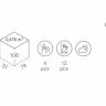 Стул пластиковый Scab Design,  Pepper