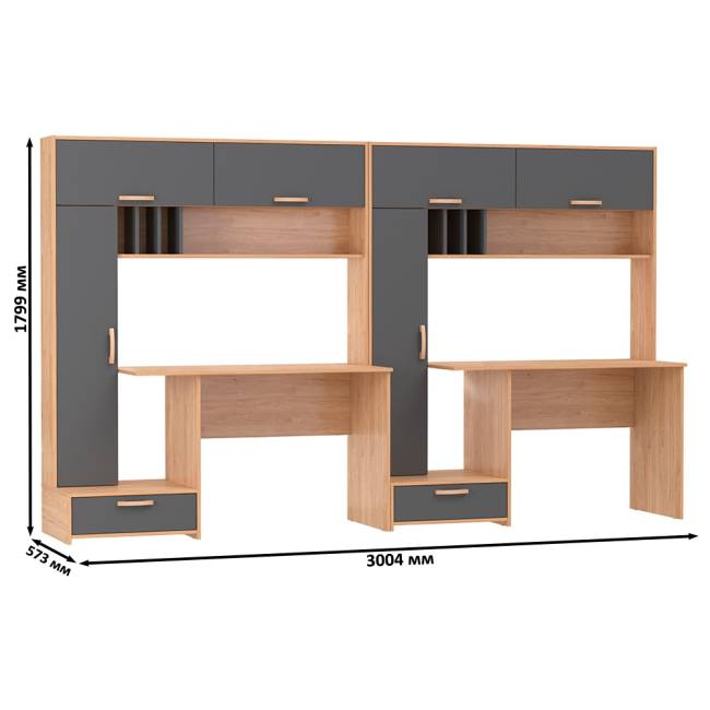 Лайт столы письменные 03.243Н с верхними полочками цвет гикори рокфорд натуральный/тёмно-серый Лайт столы письменные 03.243Н с верхними полочками цвет гикори рокфорд натуральный/тёмно-серый