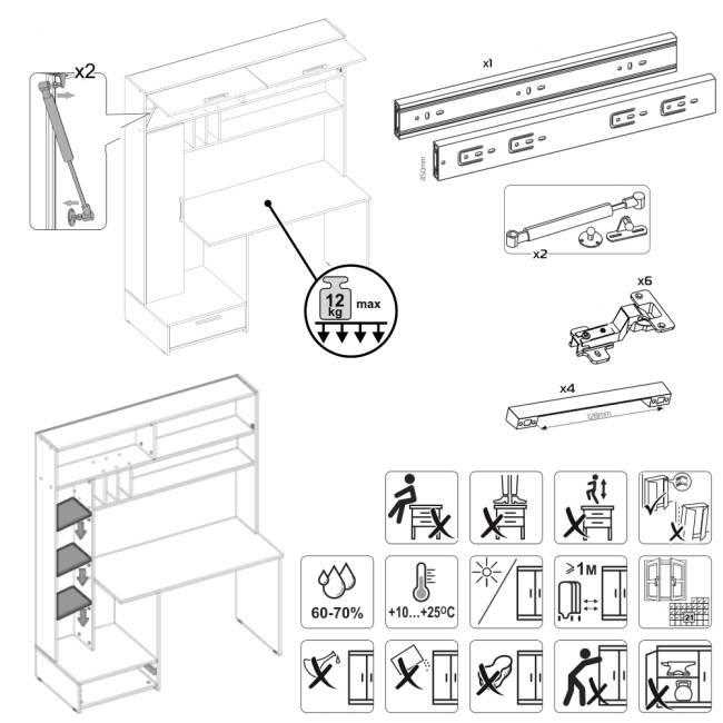 Лайт столы письменные 03.243Н с верхними полочками цвет гикори рокфорд натуральный/тёмно-серый Лайт столы письменные 03.243Н с верхними полочками цвет гикори рокфорд натуральный/тёмно-серый