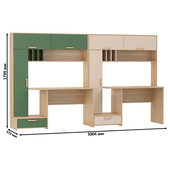 Письменные столы для двоих человек Лайт 03.243Н с открытыми полочками цвет плэйн/дымчатый зелёный/плэйн/сатин
