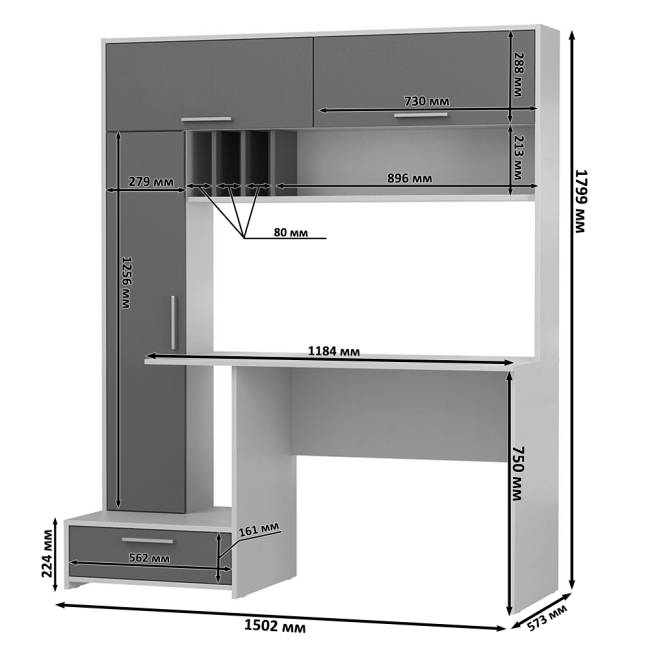Письменные столы для двоих человек Лайт 03.243Н с открытыми полочками цвет плэйн/дымчатый зелёный/плэйн/сатин