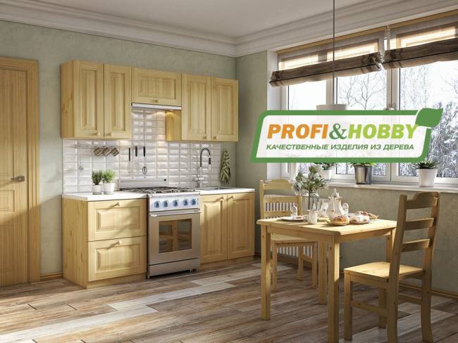 Шкаф навесной 450 х 300 х 900 филенка, сосна, без покраски Шкаф навесной 450 х 300 х 900 филенка, сосна, без покраски