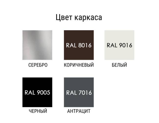 Зонт профессиональный 3.5х3.5 м Lux Telescopic Manuel 3500х3500 мм