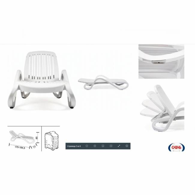 Шезлонг-лежак пластиковый Eden тортора 1700-1945х710х850 мм Шезлонг-лежак пластиковый Eden тортора 1700-1945х710х850 мм