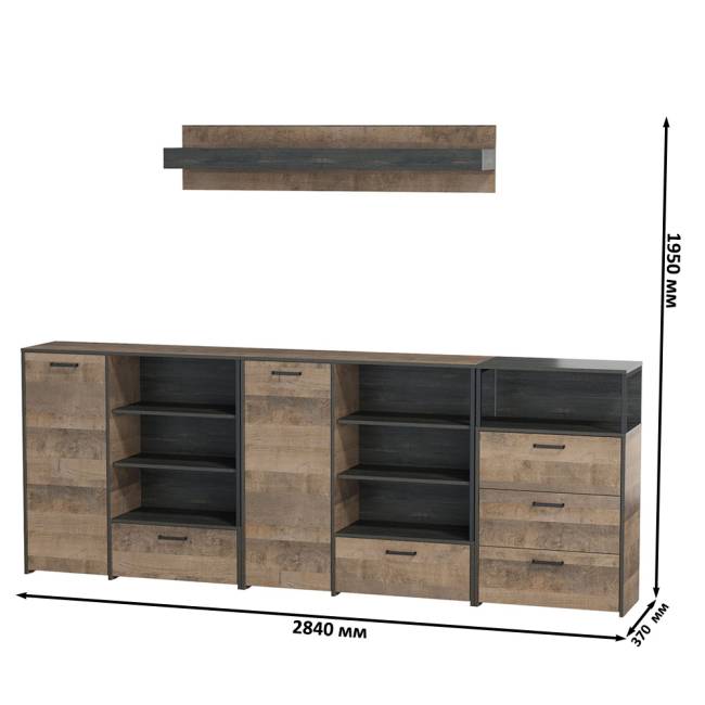 Два комода с дверкой и ящиком с навесной полкой и комодом с тремя ящиками Трувор цвет дуб гранж песочный/интра Два комода с дверкой и ящиком с навесной полкой и комодом с тремя ящиками Трувор цвет дуб гранж песочный/интра
