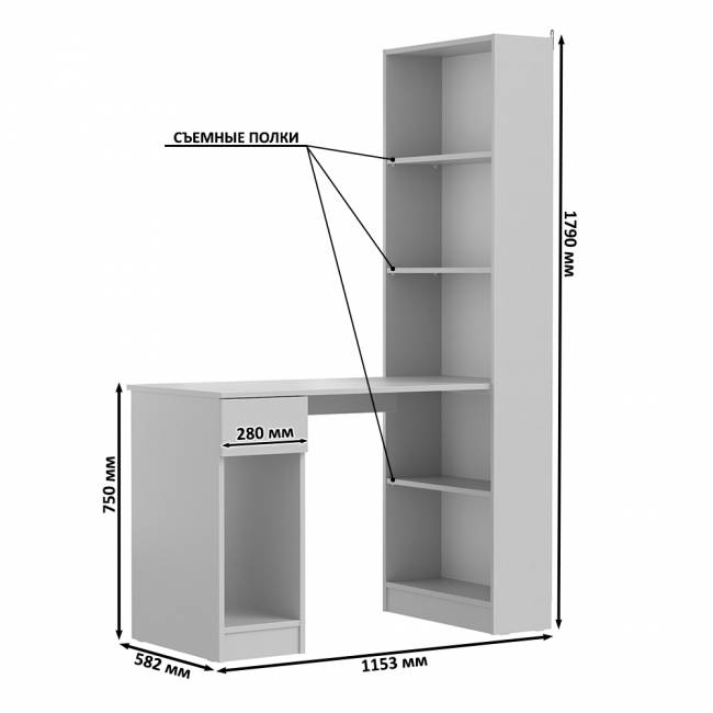 Комбинированные шкафы Лайт 10.01 с письменными столами с ящиком цвет плэйн