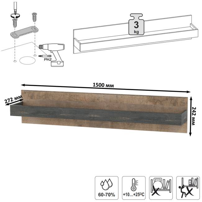 Комод с витриной и подсветкой и комод с ящиками Трувор цвет дуб гранж песочный/интра Комод с витриной и подсветкой и комод с ящиками Трувор цвет дуб гранж песочный/интра