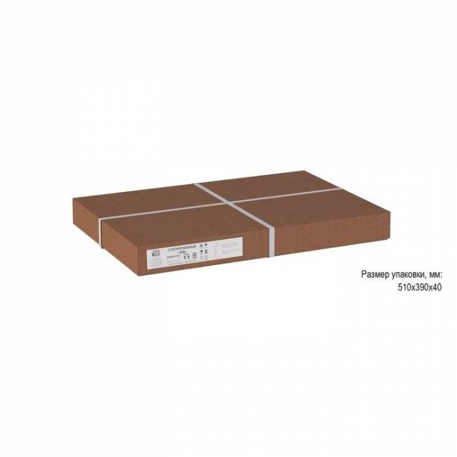 Стол журнальный "УГО", бьянко